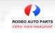 rodeo  internationl trading Co., Ltd