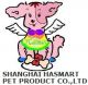 shanghai hasmart Pet product Co., Ltd