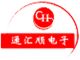 Shenzhen Tonghuishun Electronics Co., Ltd.