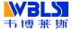 weblis industry co., ltd.