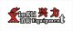 Shangyu Xingli Fire Fighting Equipment Co., Limited