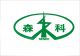 HESHAN GUOJI NANLIAN MOTORCYCLE INDUSTRY CO., LTD