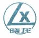Hebei Longrun Pipeline Co., Ltd.