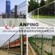 Anping Furit Wire Mesh Making Co., Ltd