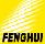 Ninghai Fenghui Aluminum Case Co., Ltd.