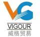 Zhejiang Vigour Trade Co; Ltd