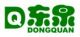 DONGXIANG CHEMIAL&LIGHT INDUSTRIAL TEXTILE CO., LTD.