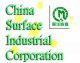 China Surface Industrial Corporation
