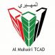 AL Muhairi TCAD Group LLC