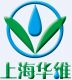 Shanghai Huawei Water Saving Irrigation co., ltd