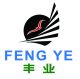 Quanzhou Fengye Electronicos co.ltd