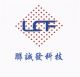 shenzhen lianchengfa technology co., ltd