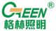 Changzhou Green Lighting Co., Ltd.