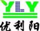 Beijing YLY energy and technology co., Ltd