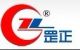 Qingdao Gangzheng Rubber Plastic Machinery CO., LTD