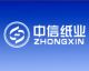 MANCHENG COUNTY ZHONGXIN PAPER CO., LTD