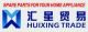 Ningbo ETDZ Huixing Trade Co., Ltd.