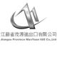 Jiangsu Province MaoYuan Import and Export Co., Ltd