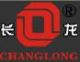 Wenzhou changlong manufacturer co, ltd.