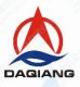 Tianjin Daqiang Steel Co., Ltd (Exporting Department)