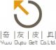 Yiwu Qiyou Belt Co., Ltd.