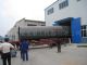 Henan Yulong Heavy Iindustry Machinery Co, .Ltd.