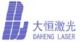 China Daheng Laser