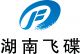 Hunan Flydisc New Material Co.,Ltd