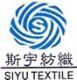 siyu textile printing and dyeing factory