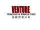 Venture Trading & Marketing