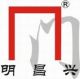 Xiamen Mingchang Hsin Metal Industrial Co., Ltd