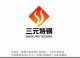 Handan Sanyuan Special Steel Casting Co.Ltd