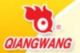 Anhui Qiangwang Flavouring Food Co, .LTD