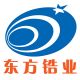 Guangdong Orient Zirconic Ind Sci & Tech Co., Ltd.