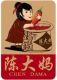 Sichuan guowang food Co., LTD