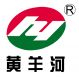 Gansu Huangyanghe Group Foodstuff Co., ltd