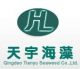Qingdao Tianyu Seaweed Co., Ltd.