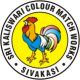 SRI KALISWARI COLOUR MATCH WORKS