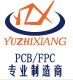 ShenZhen YuZhiXiang Electrons Co., LTD