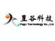 Yugu Technology (Shenzhen)Co., Ltd.