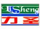 Zhongshan Lisheng Bathroom Accessories Hardware Co., Ltd.