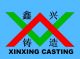 Xinxing Casting Technology CO., Ltd