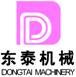 Guangdong Dongtai Chuangzhan Precision Machinery Co., Ltd.
