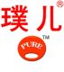 wuhan pure antibacterial products co., ltd