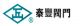 Zhejiang Taifing Valve Mac Co., Ltd.