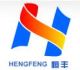 Zhejiang HengFeng Packing Co., Ltd.