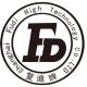 Shanghai Fudi High Technology Co.Ltd.