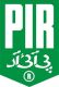 Pakistan Industries (Regd.)