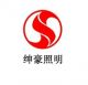 Suqian Tonghui Lighting Scientifc &Technology Co., Ltd