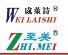 ZhiMei manufacture CO., Ltd